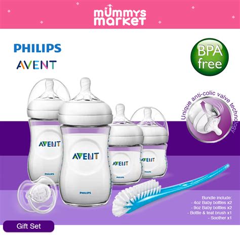 Newborn Natural starter set SCD290/11 .
